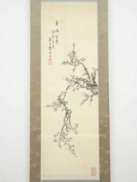 道具 ] - 道具 三好藍石筆 梅図 肉筆絹本掛軸 | ネットショップ圭